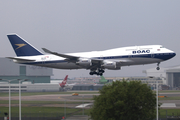 British Airways Boeing 747-436 (G-BYGC) at  London - Heathrow, United Kingdom