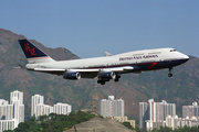 British Airways Boeing 747-436 (G-CIVA) at  Hong Kong - Kai Tak International (closed), Hong Kong