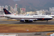 British Airways Boeing 747-436 (G-CIVE) at  Hong Kong - Kai Tak International (closed), Hong Kong
