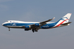 CargoLogicAir Boeing 747-446F (G-CLAA) at  Frankfurt am Main, Germany