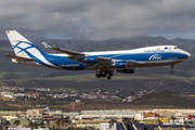 CargoLogicAir Boeing 747-4EV(ERF) (G-CLAE) at  Gran Canaria, Spain