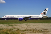 British Airways Boeing 757-236 (G-CPEU) at  Hannover - Langenhagen, Germany