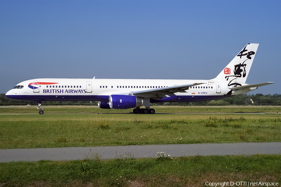 British Airways Boeing 757-236 (G-CPEV) | Photo 433351