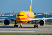 DHL Air Boeing 767-3JHF(ER) (G-DHLG) at  Leipzig/Halle - Schkeuditz, Germany