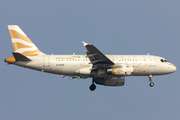 British Airways Airbus A319-131 (G-EUPD) at  Frankfurt am Main, Germany