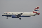 British Airways Airbus A319-131 (G-EUPN) at  Munich, Germany