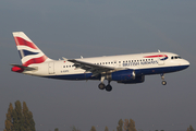 British Airways Airbus A319-131 (G-EUPO) at  Paris - Orly, France