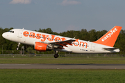 easyJet Airbus A319-111 (G-EZBR) at  Hamburg - Fuhlsbuettel (Helmut Schmidt), Germany