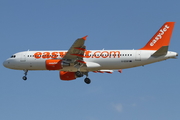 easyJet Airbus A320-214 (G-EZUP) at  Barcelona - El Prat, Spain