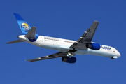Thomas Cook Airlines Boeing 757-28A (G-FCLH) at  Oulu, Finland