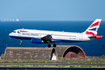 British Airways Airbus A320-232 (G-GATS) at  Gran Canaria, Spain