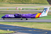 Flybe Bombardier DHC-8-402Q (G-JECY) at  Birmingham - International, United Kingdom