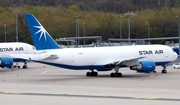 Maersk Air Cargo UK Boeing 767-25E(BDSF) (G-MACZ) at  Cologne/Bonn, Germany