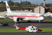 Bristow Helicopters AgustaWestland AW189 (G-MCGR) at  Glasgow - Prestwick, United Kingdom