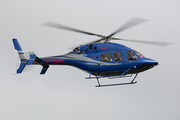 Starspeed Helicopter Charter Bell 429 GlobalRanger (G-ODSA) at  Cheltenham Race Course, United Kingdom