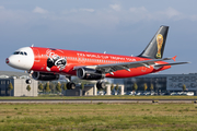 Titan Airways Airbus A320-232 (G-POWM) at  Berlin Brandenburg, Germany