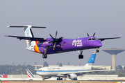 Flybe Bombardier DHC-8-402Q (G-PRPB) at  Paris - Charles de Gaulle (Roissy), France