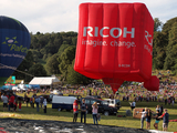 (Private) Cameron Balloons Cube-105 SS (G-RCOH) at  Bristol - Ashton Court, United Kingdom