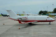 (Private) Bombardier CL-600-2B16 Challenger 604 (G-SJSS) at  Male - International, Maldives