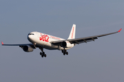 Jet2 (AirTanker) Airbus A330-243 (G-VYGL) at  Lanzarote - Arrecife, Spain