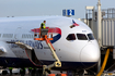 British Airways Boeing 787-8 Dreamliner (G-ZBJC) at  Austin - Bergstrom International, United States