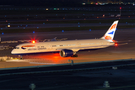 British Airways Boeing 787-9 Dreamliner (G-ZBKD) at  Houston - George Bush Intercontinental, United States