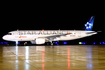 Swiss International Airlines Airbus A320-214 (HB-IJN) at  Nuremberg, Germany