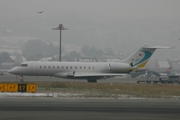 Comlux Aviation Bombardier BD-700-1A10 Global Express XRS (HB-JEY) at  Zurich - Kloten, Switzerland