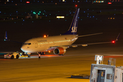 SAS - Scandinavian Airlines (PrivatAir) Boeing 737-7AK(BBJ) (HB-JJA) at  Houston - George Bush Intercontinental, United States