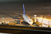 SAS - Scandinavian Airlines (PrivatAir) Boeing 737-7AK(BBJ) (HB-JJA) at  Houston - George Bush Intercontinental, United States