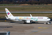 Eurowings (PrivatAir) Boeing 767-316(ER) (HB-JJF) at  Dusseldorf - International, Germany