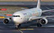 Eurowings (PrivatAir) Boeing 767-316(ER) (HB-JJF) at  Dusseldorf - International, Germany