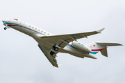 Execujet Europe Bombardier BD-700-1A11 Global 5500 (HB-JRJ) at  Hamburg - Fuhlsbuettel (Helmut Schmidt), Germany