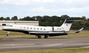 Swiss Jet Gulfstream G650 (HB-JUF) at  Farnborough, United Kingdom