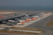 Hong Kong - Chek Lap Kok International, Hong Kong