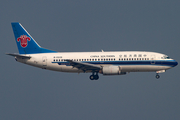 China Southern Airlines Boeing 737-3Y0 (B-2539) at  Hong Kong - Chek Lap Kok International, Hong Kong