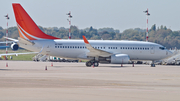 (Private) Boeing 737-7HF(BBJ) (HL7227) at  Dusseldorf - International, Germany