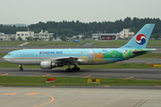 Korean Air Airbus A300B4-622R (HL7242) at  Tokyo - Narita International, Japan