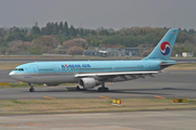 Korean Air Airbus A300B4-622R (HL7245) at  Tokyo - Narita International, Japan