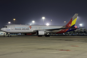 Asiana Airlines Boeing 767-38E(ER) (HL7248) at  Guangzhou - Baiyun, China