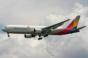 Asiana Airlines Boeing 767-38E(ER) (HL7248) at  Hong Kong - Chek Lap Kok International, Hong Kong