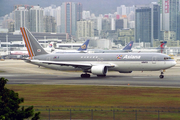 Asiana Airlines Boeing 767-31B(ER) (HL7249) at  Hong Kong - Kai Tak International (closed), Hong Kong