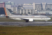 Asiana Airlines Boeing 737-4Y0 (HL7258) at  Guangzhou - Baiyun (closed), China