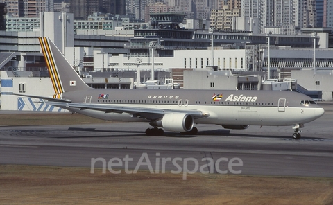 Asiana Airlines Boeing 767-38E (HL7263) at  Hong Kong - Kai Tak International (closed), Hong Kong