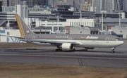 Asiana Airlines Boeing 767-38E (HL7263) at  Hong Kong - Kai Tak International (closed), Hong Kong