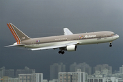 Asiana Airlines Boeing 767-38E(ER) (HL7267) at  Hong Kong - Kai Tak International (closed), Hong Kong