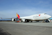 Asiana Airlines Boeing 747-48E(M) (HL7414) at  Oslo - Gardermoen, Norway