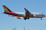 Asiana Airlines Boeing 747-48E(M) (HL7421) at  Frankfurt am Main, Germany