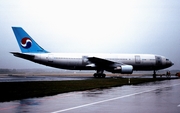 Korean Air Airbus A300B4-622R(F) (HL7535) at  Dresden, Germany