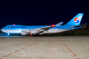 Korean Air Cargo Boeing 747-4B5F (HL7603) at  Guangzhou - Baiyun, China